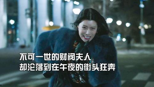 午夜爱人在线观看,激情燃烧的禁忌之恋
