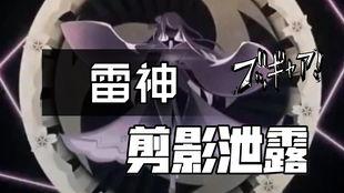 原神最新pv爆料是什么,神秘新角色登场，探索未知世界