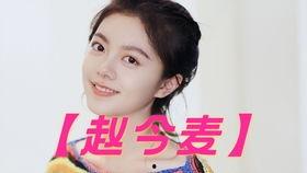 明星温柔善良吗,揭秘明星的另一面