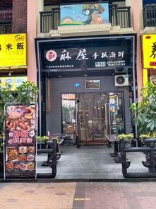 南宁抖音网红去贵州,带你领略多彩民族风情