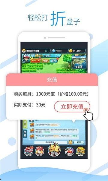 头条小游戏消除方法图片,轻松掌握！头条小游戏消除技巧大揭秘