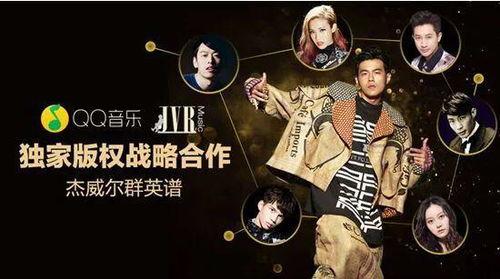 明星唱片公司,揭秘明星唱片公司的辉煌历程与幕后故事