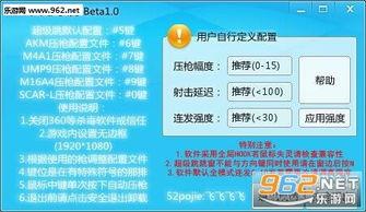 吃瓜飞飞每日爆料,娱乐圈最新动态大揭秘