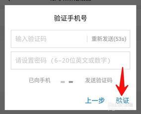 个体老板怎么认证头条,开启自媒体新篇章