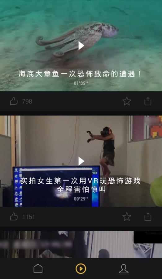头条下载软件不显示了,究竟发生了什么？