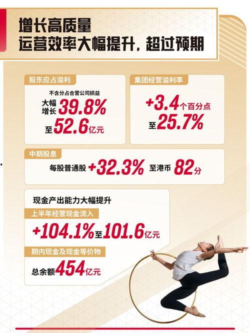 泰顺新闻爆料电话是多少,守护家乡，倾听民声