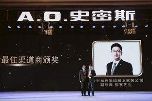 弘柳头条,揭秘科技巨头背后的秘密与挑战