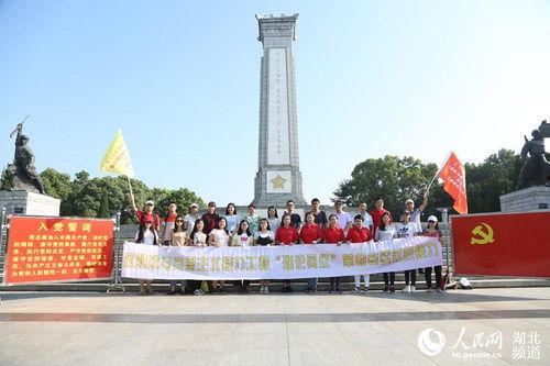 武汉汉阳网红直播基地,打造城市新名片，引领直播经济潮流