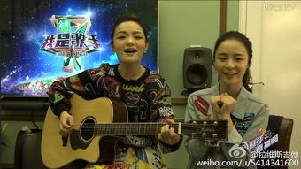 明星吉他同款,揭秘明星吉他背后的魅力与故事