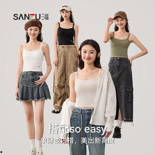 时髦网红固定杯吊带,夏日必备时尚单品