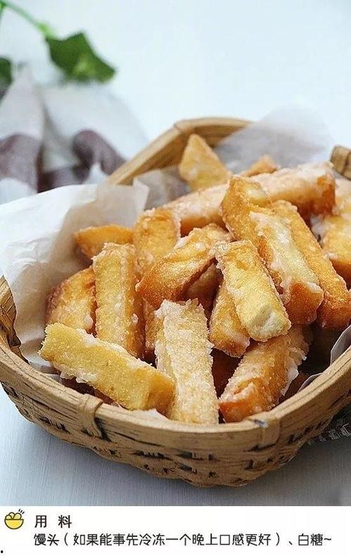 糖酥馒头条,探寻传统美食的独特魅力