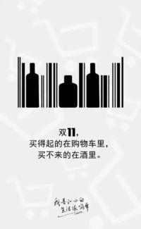 烫染网红店日常文案,打造潮流发型的日常魅力之旅