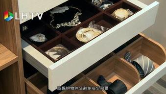 明星柜,时尚穿搭背后的秘密
