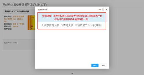 头条评论发布时间怎么改,从发布时间看舆论趋势演变