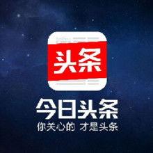 云南新平今日头条招聘,最新招聘信息汇总，就业机会不容错过