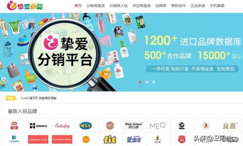 头条直播中的商品怎么买,轻松掌握商品购买技巧