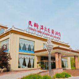 头条号长寿山庄,探寻养生秘境，揭秘长寿之道