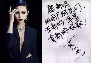 带强字的明星,带“强”字明星的风采与魅力