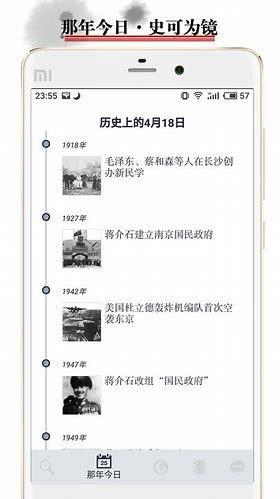 头条怎么搜索音频内容,如何利用头条精准挖掘精彩音频资源