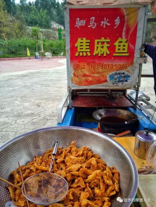 广丰天桂路名网红小吃,探寻名网红小吃的美食之旅