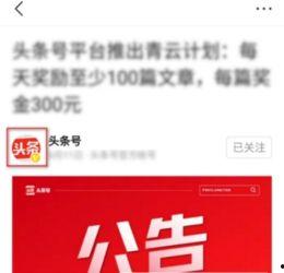 头条私信要先注册么,注册前必看，轻松开启私信新体验