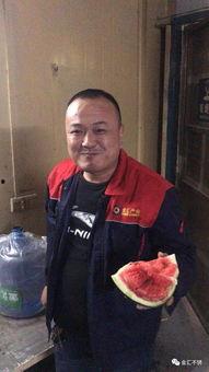 长葛赵阳吃瓜