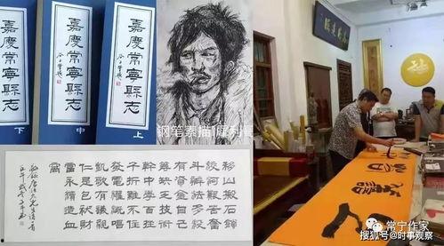 常宁今日出事头条,惊心动魄的事故现场，紧急救援正在进行中