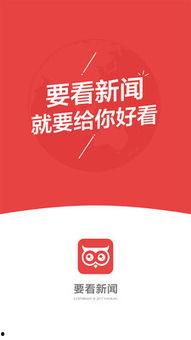 头条热门搭配文案,头条热门搭配文案解析