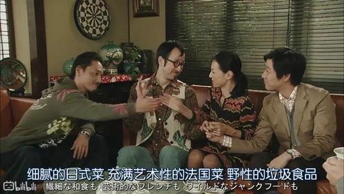 娱乐圈吃瓜秘籍,吃瓜秘籍大公开，带你领略明星幕后风云