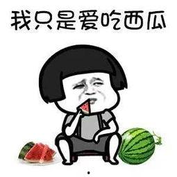 娱乐吃瓜旗下人是谁啊,是谁在操控娱乐圈风云？