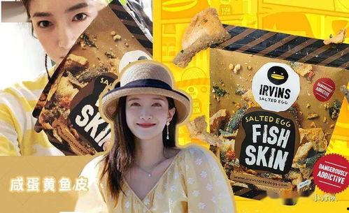 吃瓜娱乐榜,盘点近期热门事件，揭秘明星幕后故事