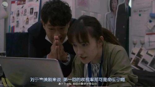 重庆娱乐圈吃瓜事件视频,揭秘幕后真相与网络热议