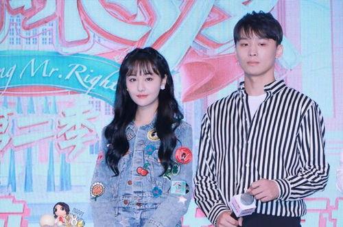 娱乐圈吃瓜日3月16