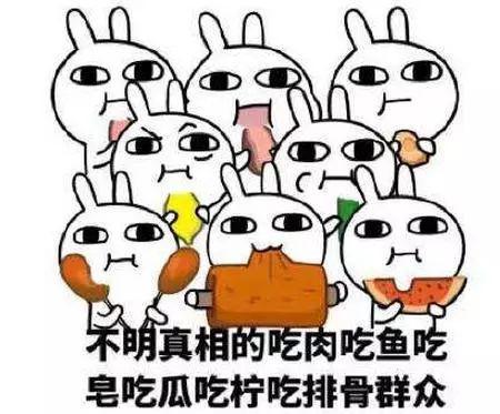 吃瓜群众的意思和造句是什么,揭秘网络热议背后的围观心态