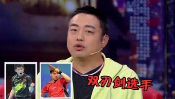 吃瓜娱乐酱变声期,揭秘变声期那些事儿