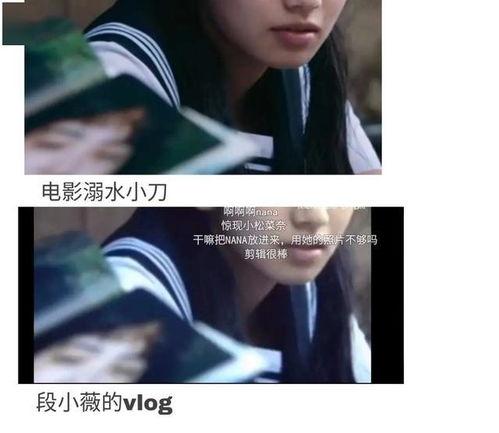 娱乐圈吃瓜系统的小说,揭秘吃瓜背后的真相与秘密