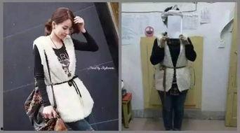 娱乐吃瓜女老板