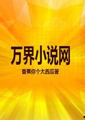 娱乐吃瓜外交小说免费阅读,娱乐界的甜蜜外交风云