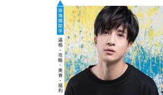 2017娱乐圈吃瓜薛之谦