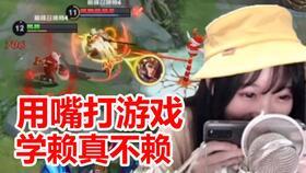 娱乐吃瓜酱玩游戏