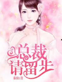 真千金吃瓜系统娱乐圈小说