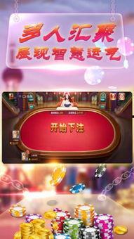 娱乐吃瓜手游下载,轻松下载，畅享趣味无限