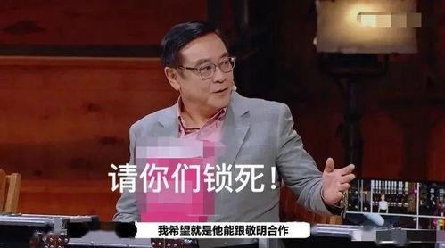 潇洒娱乐吃瓜者