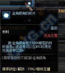 娱乐圈八卦吃瓜爆料文件