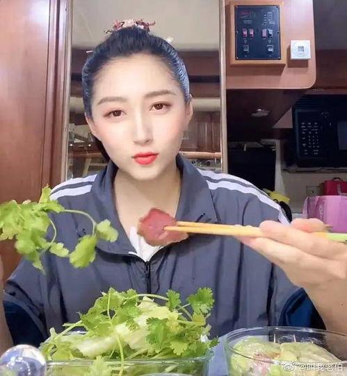 爱豆吃瓜娱乐酱关晓彤