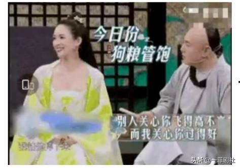 为吃瓜进娱乐圈,她意外踏入娱乐圈，开启璀璨星途