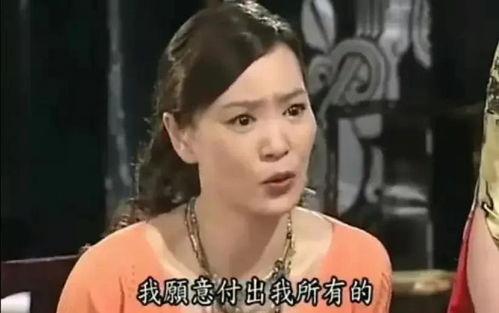 娱乐吃瓜君顶流,顶流明星背后的故事与真相