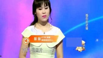 娱乐吃瓜酱v个人主页