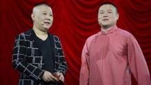 吃瓜娱乐视频完结了吗,精彩落幕，回顾那些难忘瞬间