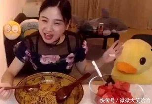 娱乐吃瓜酱的第一个作品